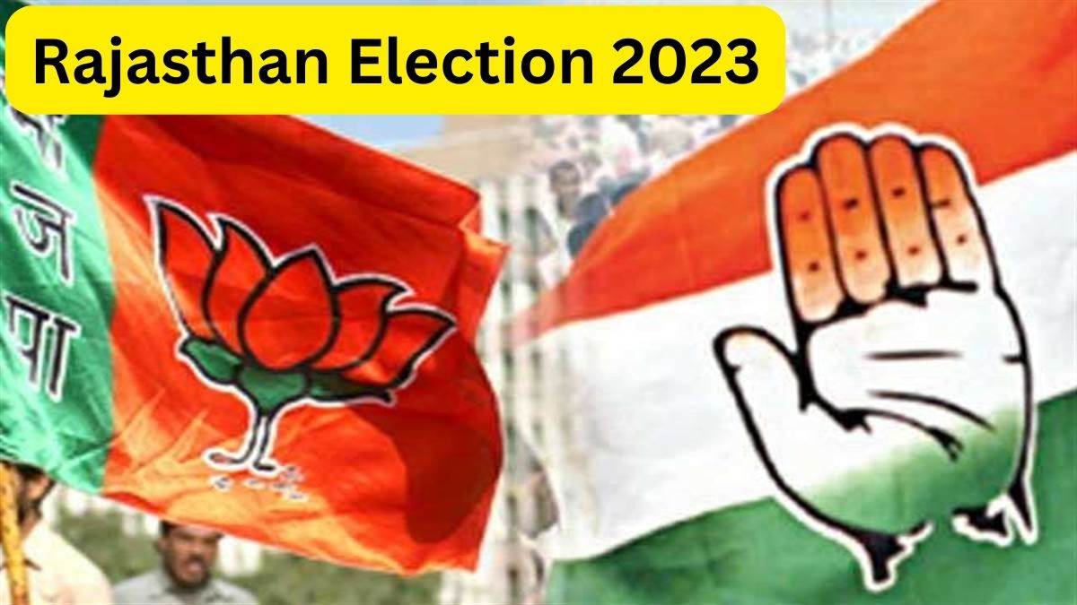 Election campaign closed in Rajasthan, voting on 25th November
