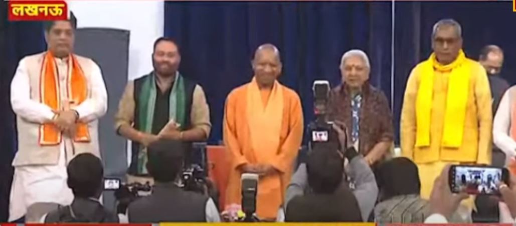 LIVE: Yogi cabinet expansion, Rajbhar takes oath as minister