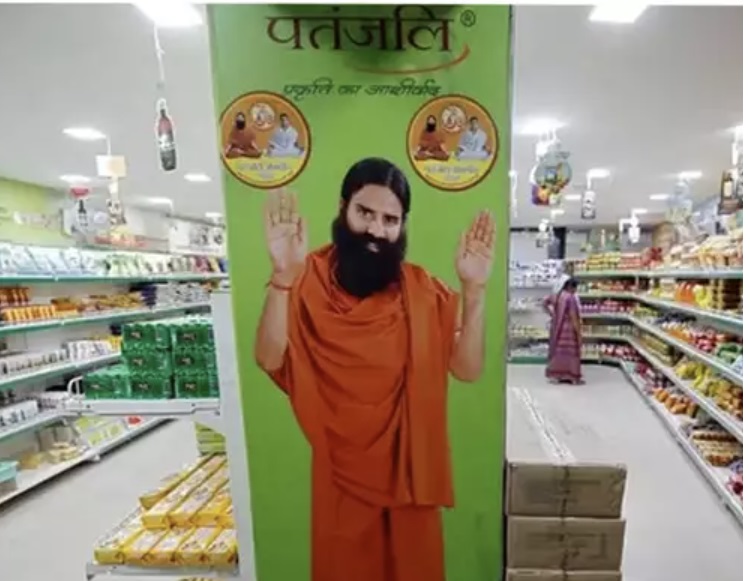 From eye drops to vati, 14 products of Baba Ramdev banned, license suspended