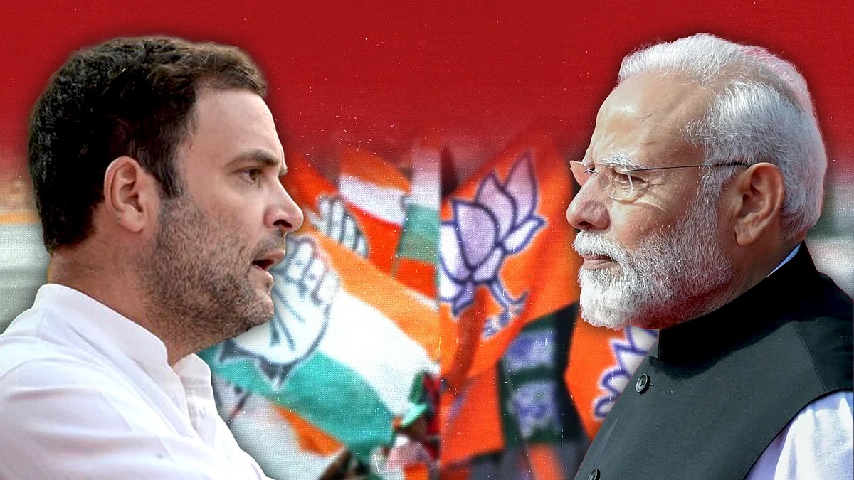 Is country bigger or ego?