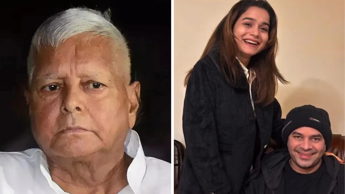 Tej Pratap Yadav's relationship proved costly, Lalu Yadav expelled him from RJD and family for 6 years