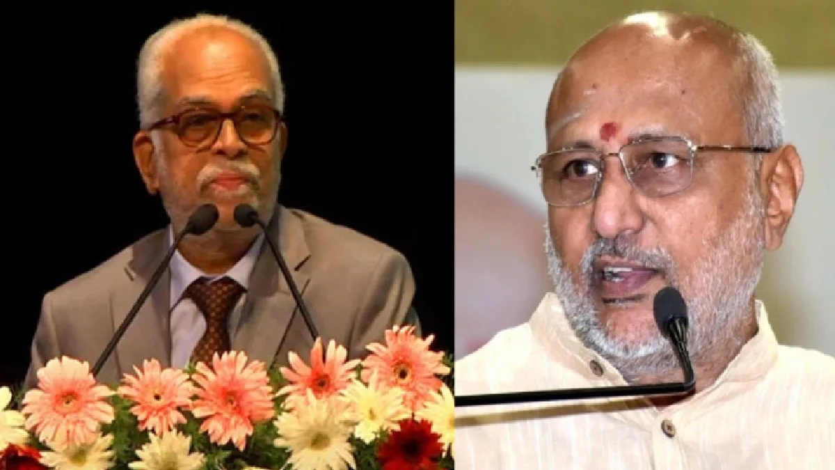 Vice President election between two scholars from South