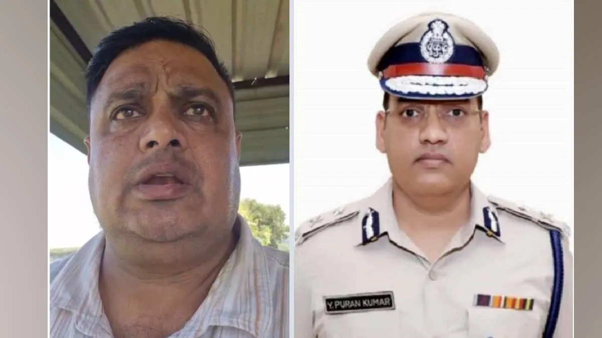 Haryana ASI shoots himself: He made a video before dying, saying – IPS Puran committed suicide due to fear of being defamed in a corruption case.