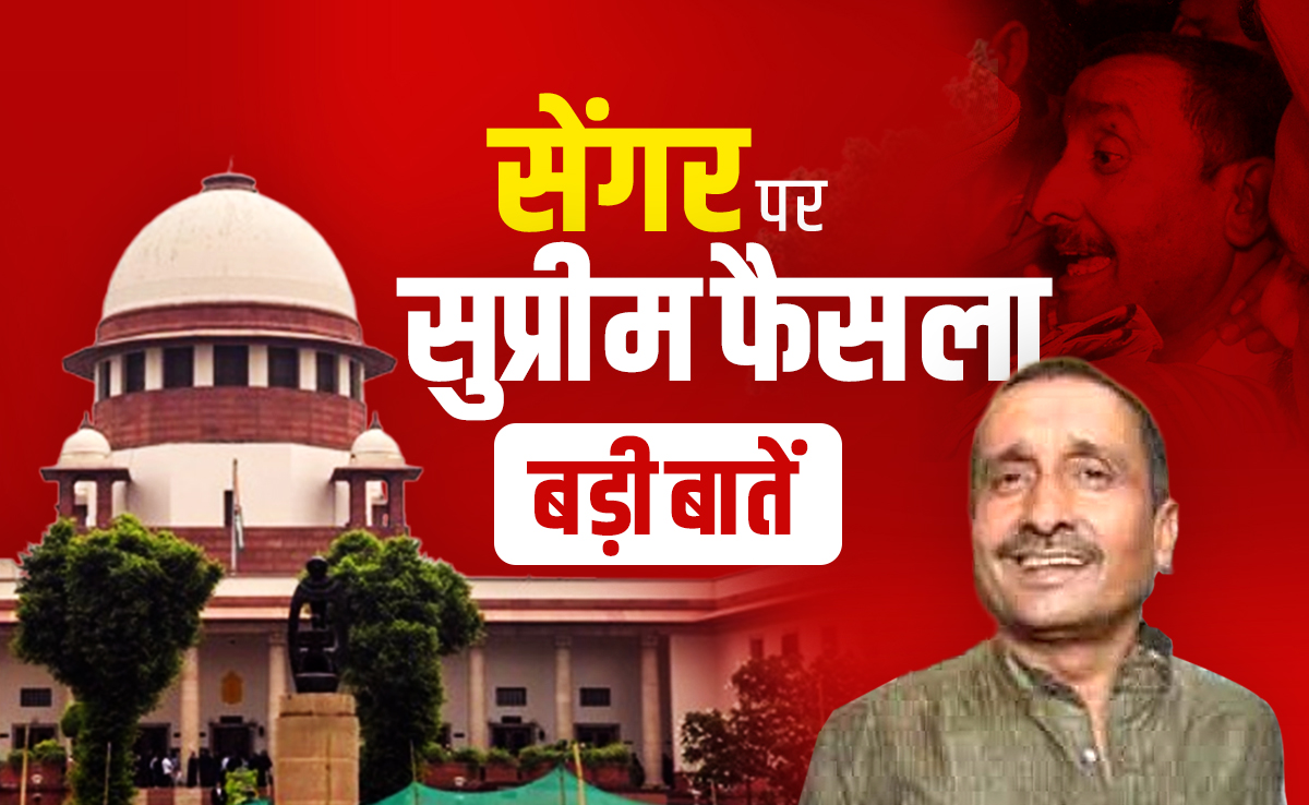 Supreme Court sets back Kuldeep Sengar, stays Delhi High Court's decision to suspend sentence